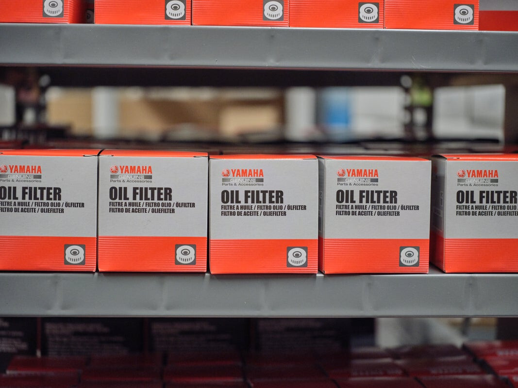 Close-up of a Yamaha-branded oil filter box
